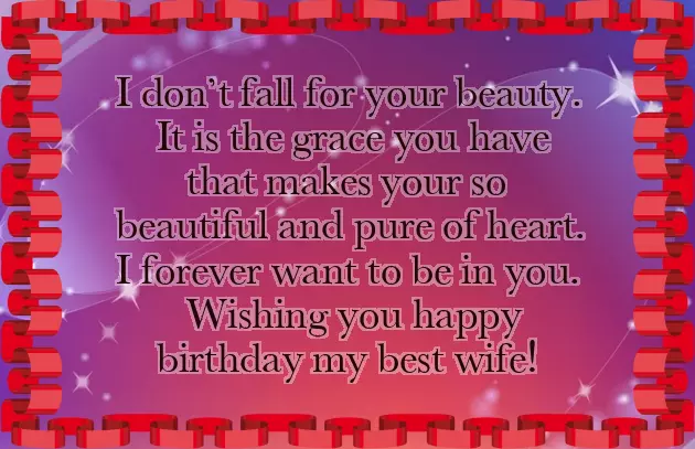 Happy Birthday Wishes Of My Wife