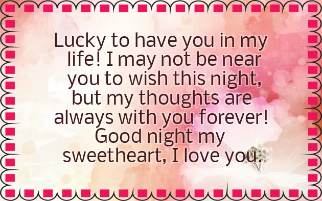 Good Nite Wishes For Her