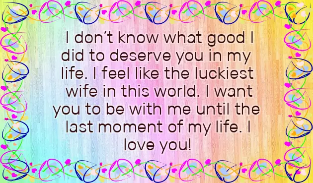 Happy Anniversary My Hubby