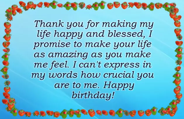 Birthday Dog Birthday Dog