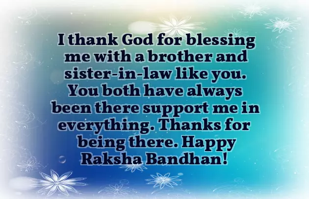 Brother Wish Sister Raksha Bandhan Brother Wish Sister Raksha Bandhan