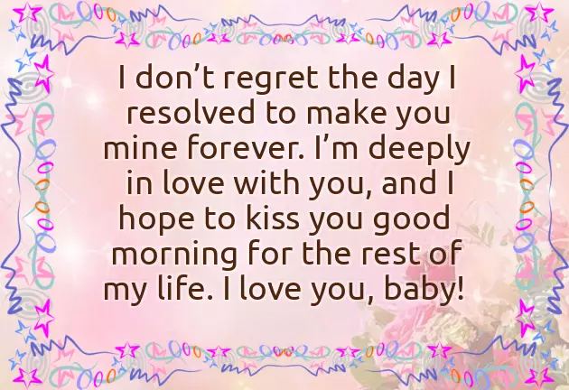 Best Morning Message For Girlfriend Best Morning Message For Girlfriend