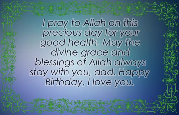 Birthday Wishes To Wife With Name Birthday Wishes To Wife With Name