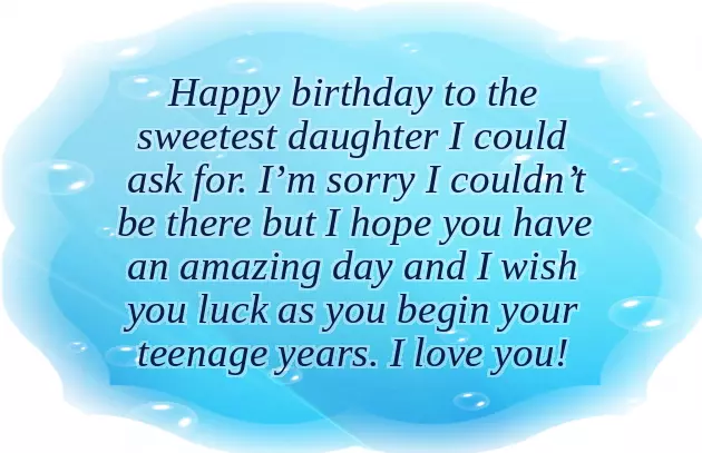 Happy Birthday Wishes For 13 Year Girl Happy Birthday Wishes For 13 Year Girl