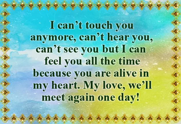 Death Anniversary For Dad Death Anniversary For Dad