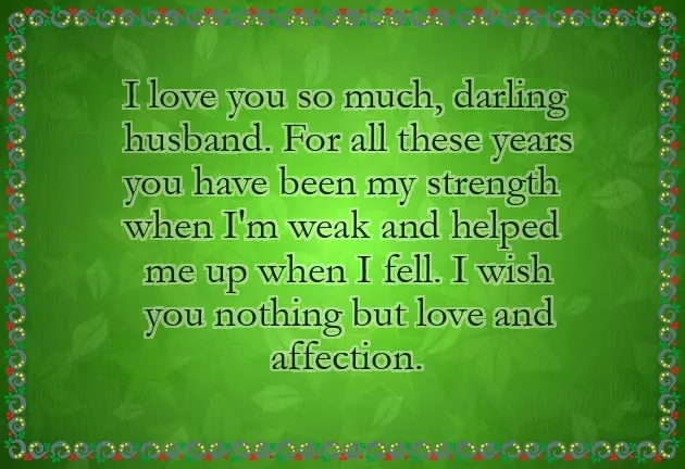 Good Morning And Happy Anniversary