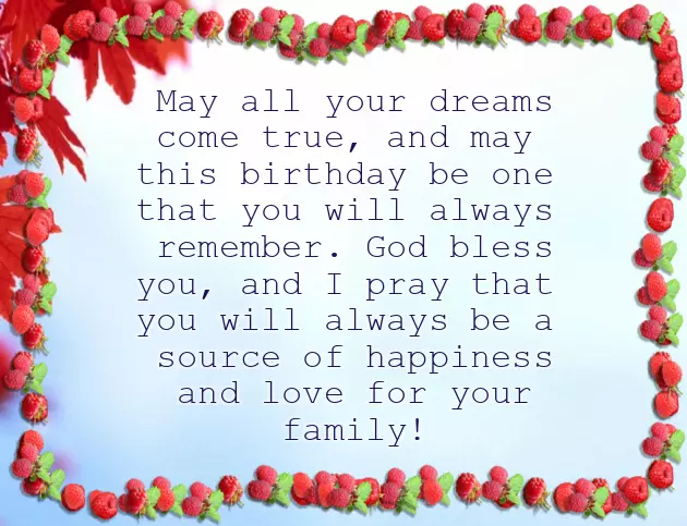 Cute Girl Birthday Wish Cute Girl Birthday Wish