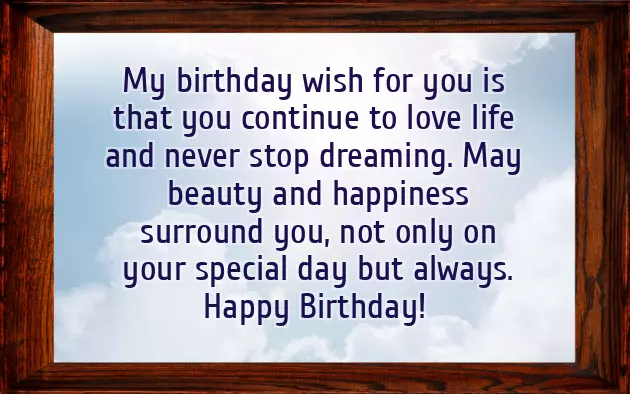 Happy 14Th Birthday Daughter Happy 14Th Birthday Daughter