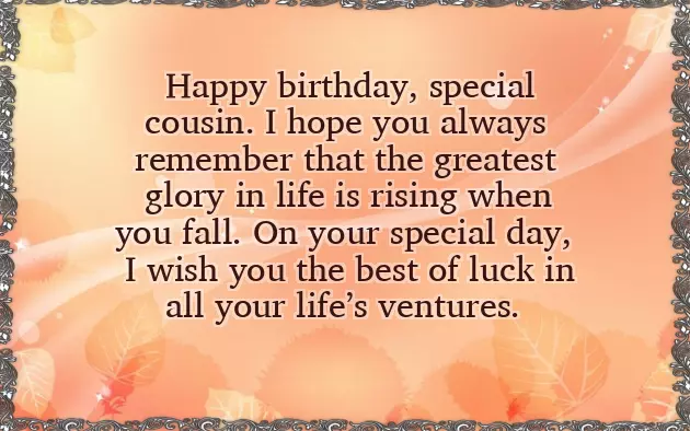 Birthday Wishes For Your Cousin Birthday Wishes For Your Cousin