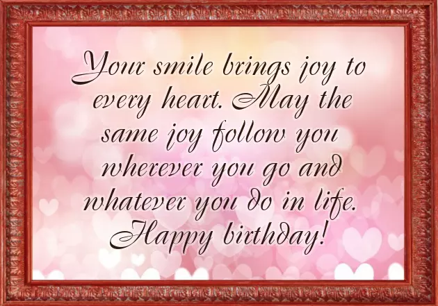 Happy One Year Birthday To My Son Happy One Year Birthday To My Son