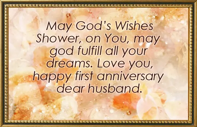 Happy Anniversary Aunty Happy Anniversary Aunty