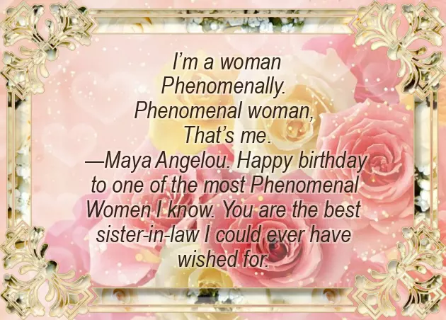 Happy Birthday To My Special Sister Happy Birthday To My Special Sister