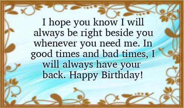 Birthday Text For My Friend Birthday Text For My Friend