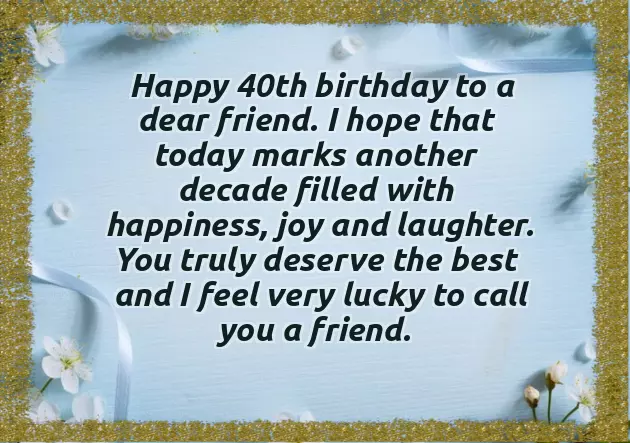 Congratulations You Deserve The Best Congratulations You Deserve The Best