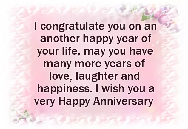 Early Wedding Wishes Early Wedding Wishes