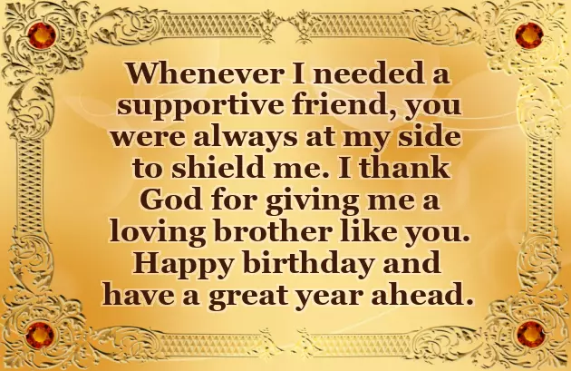 Happy Birthday Kid Bro Happy Birthday Kid Bro