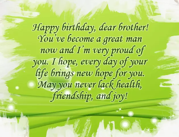 Birthday Quotes To Younger Brother Birthday Quotes To Younger Brother