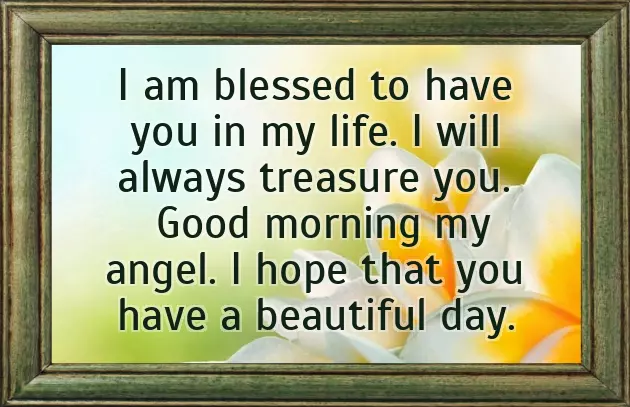 Sweet Morning Message For Love Sweet Morning Message For Love