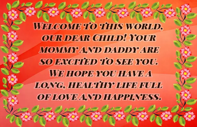 Congratulations To Your New Addition To The Family Congratulations To Your New Addition To The Family