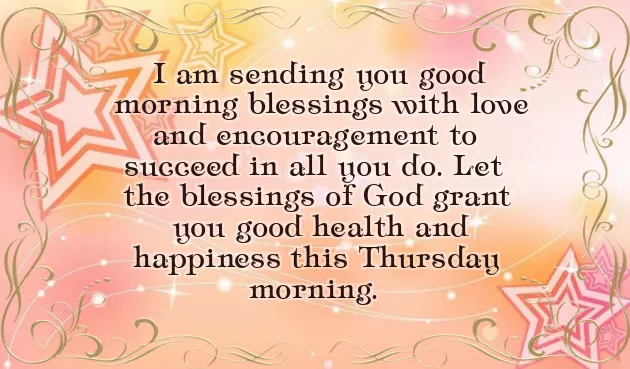 Good Morning Blessings Family And Friends Good Morning Blessings Family And Friends