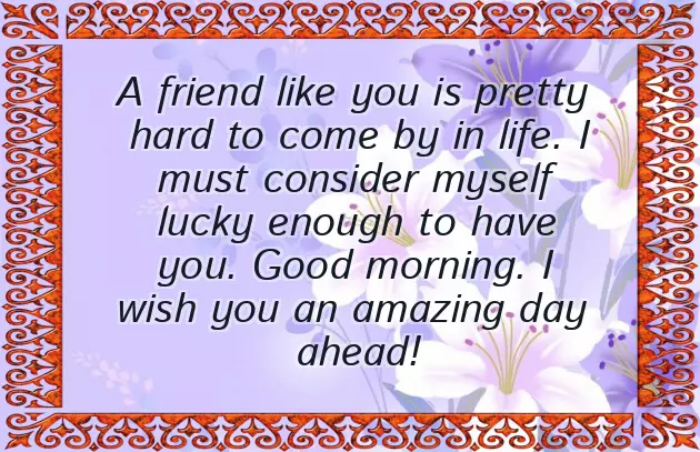 Good Morning Message To You My Love