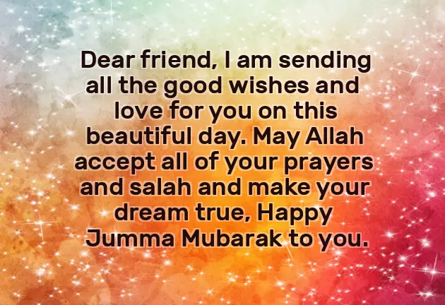 Jumma Mubarak Messages Jumma Mubarak Messages
