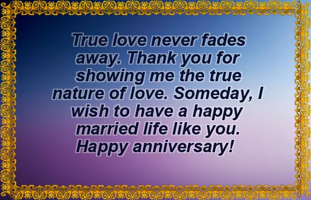 Happy Wedding Anniversary My Mom And Dad
