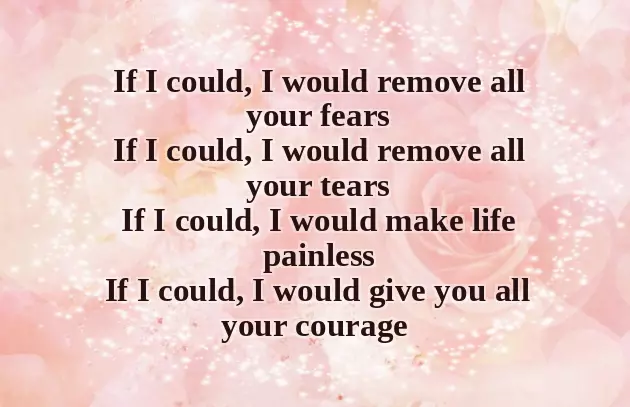 Poem For Children Poem For Children