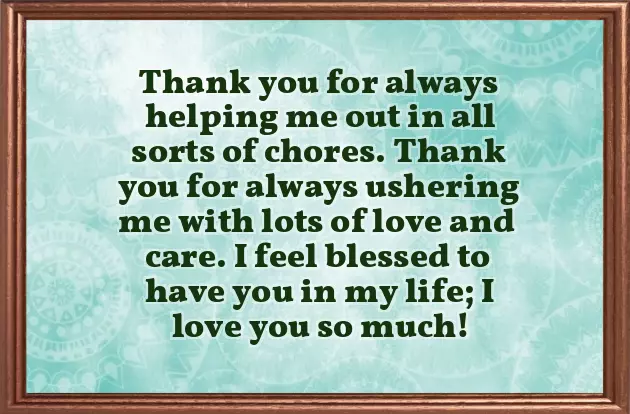 Special Thank You Quotes For Birthday Wishes Special Thank You Quotes For Birthday Wishes