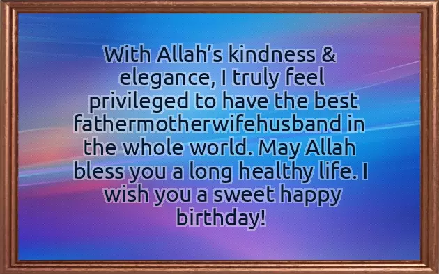 Birthday Quotes For Grandson In English