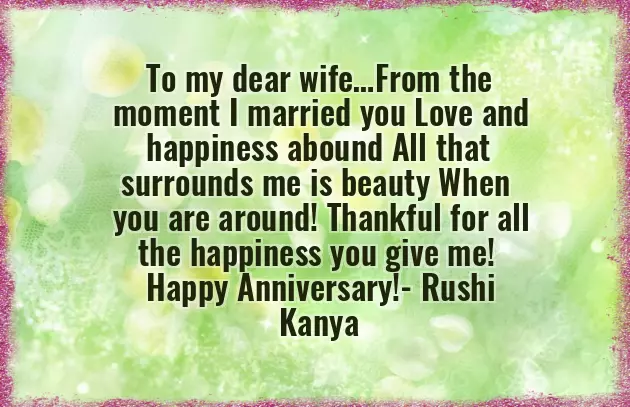1 Marriage Anniversary Wishes 1 Marriage Anniversary Wishes