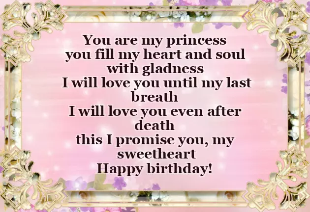 Happy Birthday Wifey Funny Happy Birthday Wifey Funny