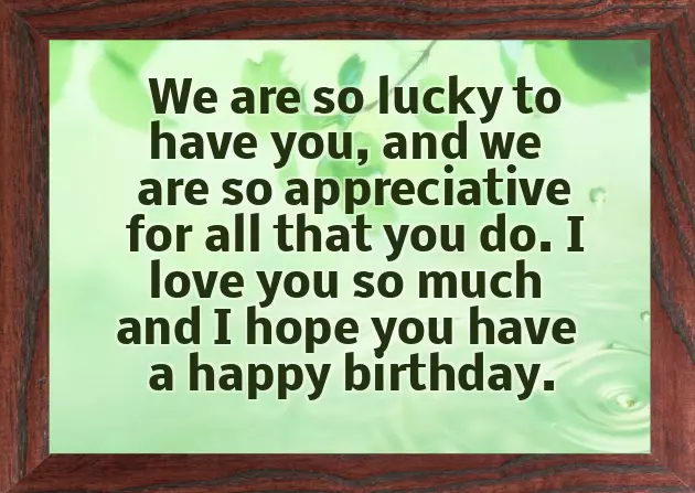 Happy Birthday Kuya Greetings Happy Birthday Kuya Greetings