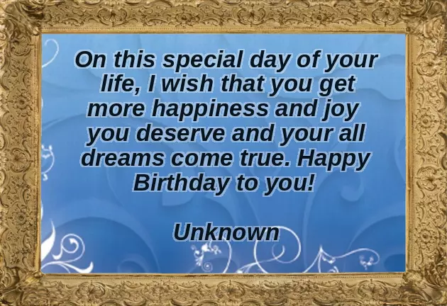 Birthday Wishes For My Close Female Friend