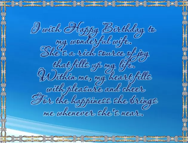 To The Man I Love Happy Birthday To The Man I Love Happy Birthday