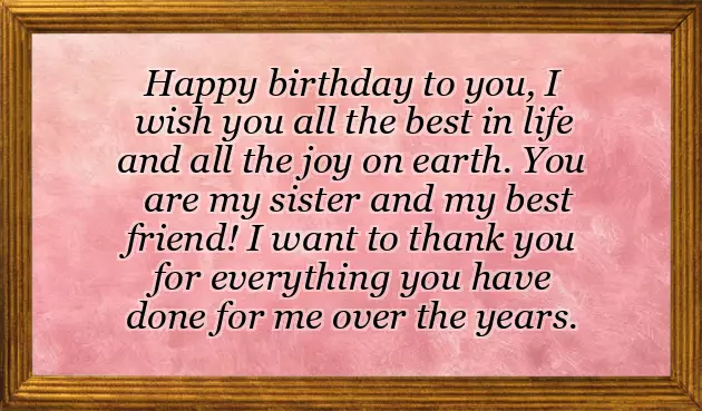 Happy Birthday To My Big Sister Quotes Happy Birthday To My Big Sister Quotes