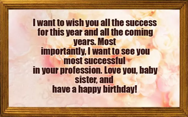 Birthday Wishes For My Loving Sister Birthday Wishes For My Loving Sister