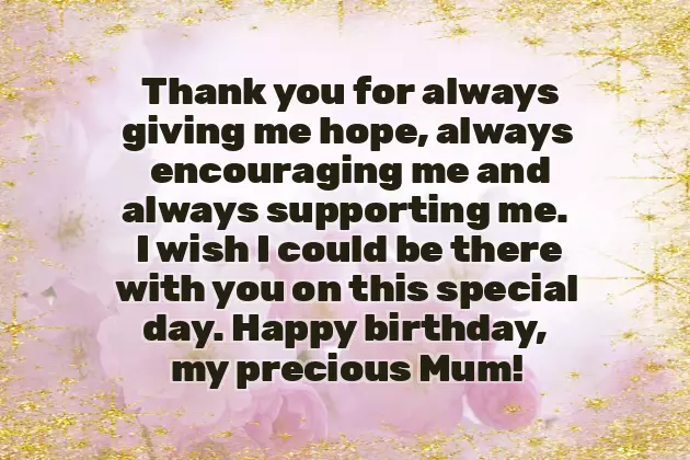 Birthday Wishes To My Mom From Son