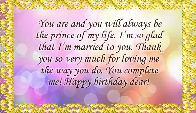 Happy Birthday To My Sweet Husband Happy Birthday To My Sweet Husband