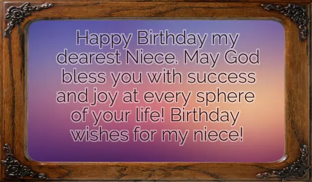 Happy Birthday Wishes For A Niece