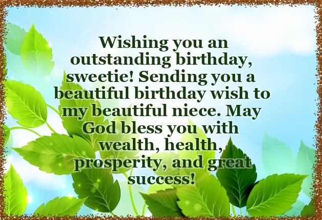 Happy Birthday To My Beautiful Niece Happy Birthday To My Beautiful Niece