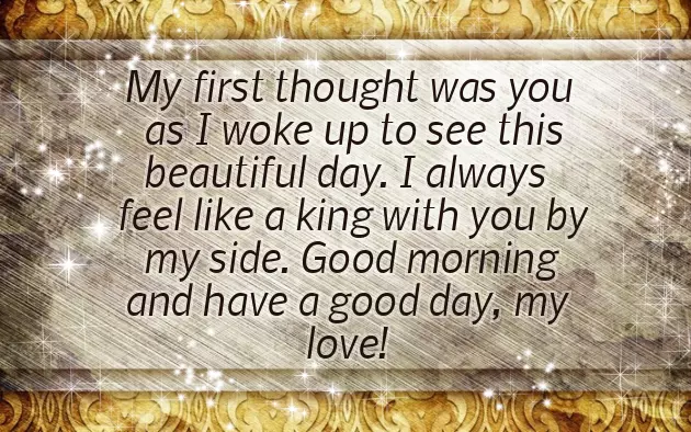 Romantic Morning Message To My Wife