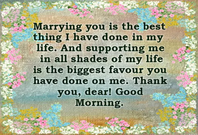 Good Morning Message To My Love To Make Her Happy