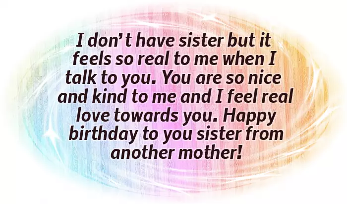 Birthday Wishes For Mother And Sister