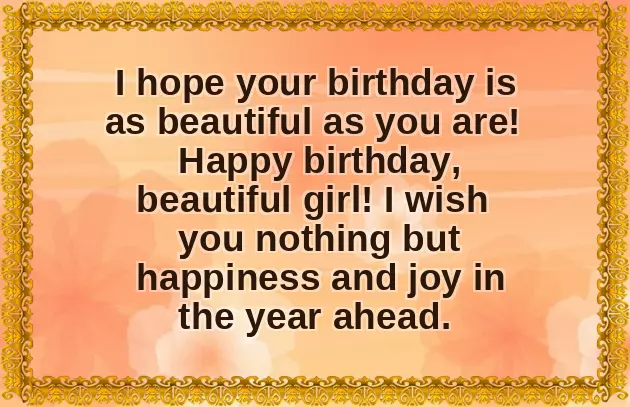 Happy Birthday My Beautiful Cousin Happy Birthday My Beautiful Cousin