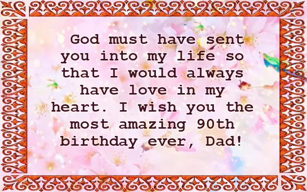 Birthday Inspirational Quotes Birthday Inspirational Quotes