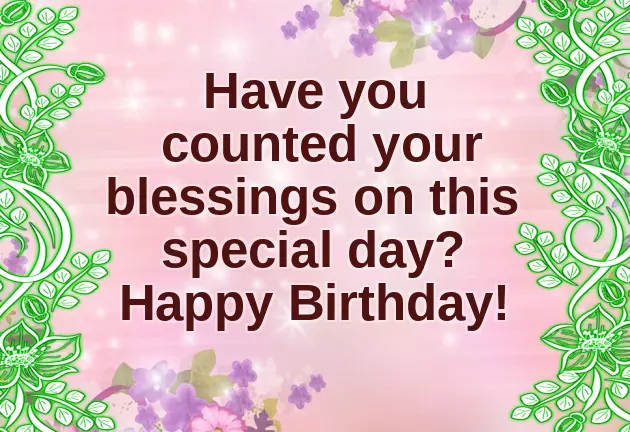 Happy Birthday Mohamed Happy Birthday Mohamed