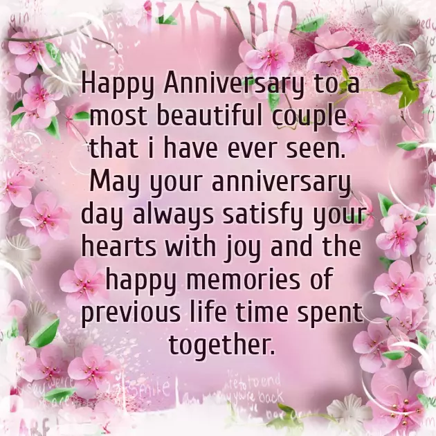 Congratulations On Your Brother Engagement