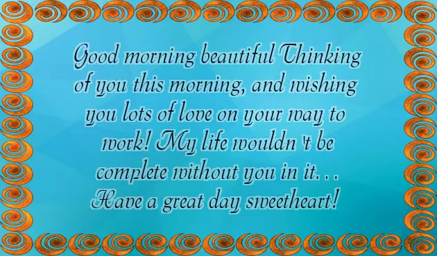 Morning Wishes For Fiance Morning Wishes For Fiance