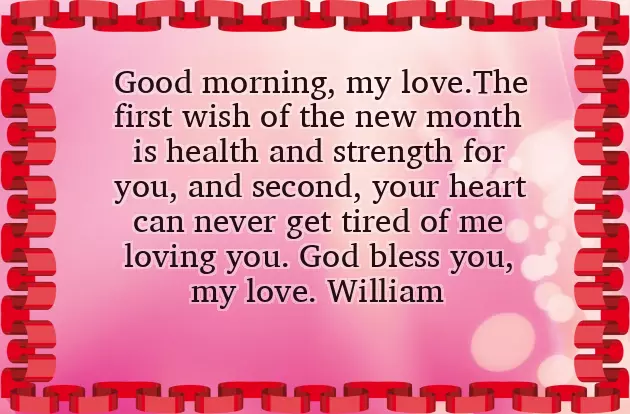 New Month Messages For Husband New Month Messages For Husband